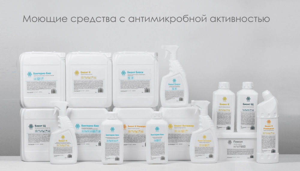 Блог про нас